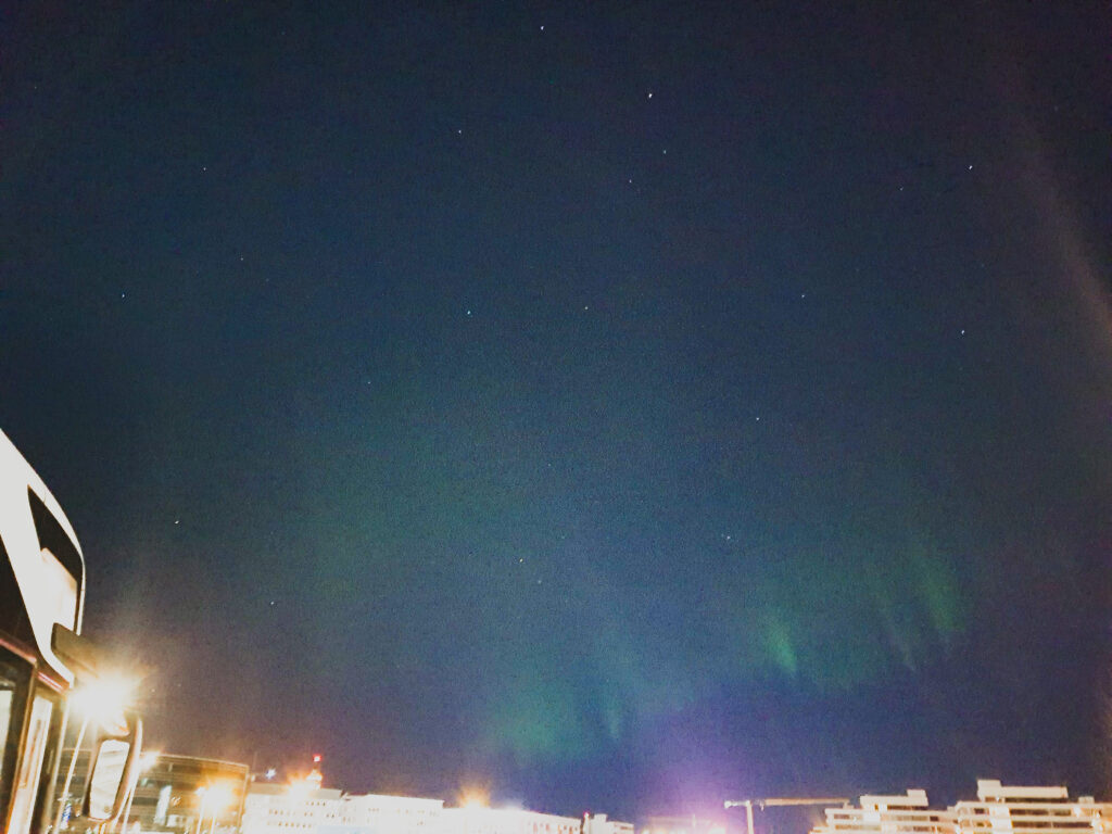 The Northern Lights