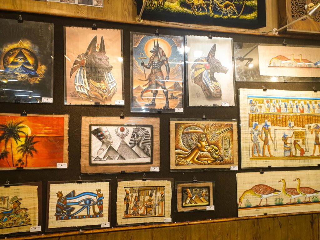 Egypt Papyrus Institute