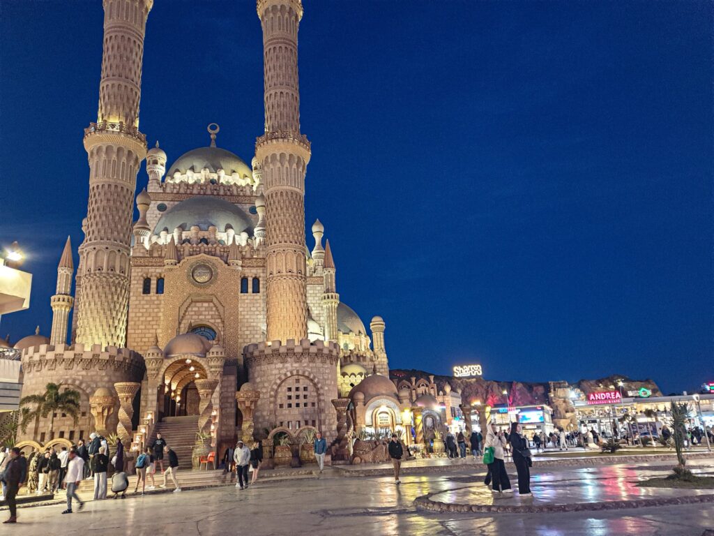 Al-Sahaba Mosque